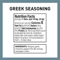 Spice Hunter The Seasoning Blend jar, Greek, 1 Oz