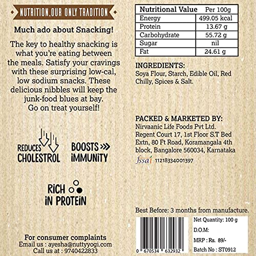 Nutty Yogi Soya Twisters Chips I Soya Sticks I Guilt-free I Crunchy Cracker, 100% Vegan I No Maida, No Sugar I Healthy Snack I Diet Chips in Fresh I (Pack of 2x100 gm)