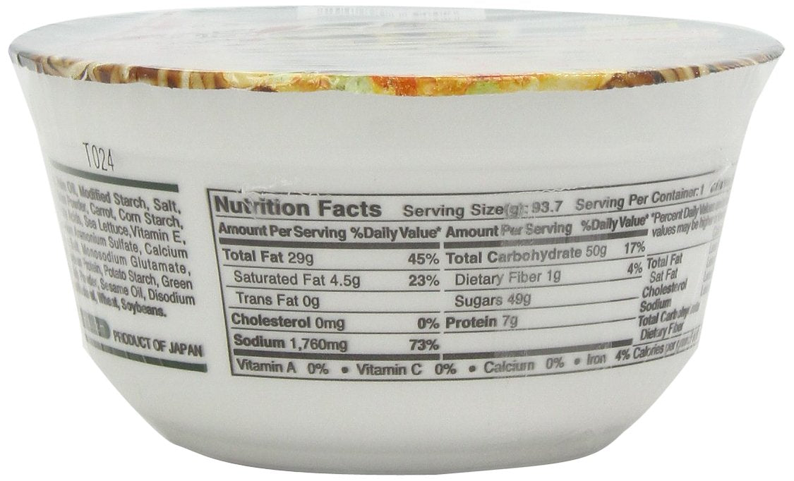 Menraku Tempura Noodles Soup, Soba, 3.3 Ounce