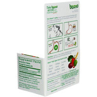 Beano Extra Strength, Gas Prevention & Digestive Enzyme Supplement, 100 Count