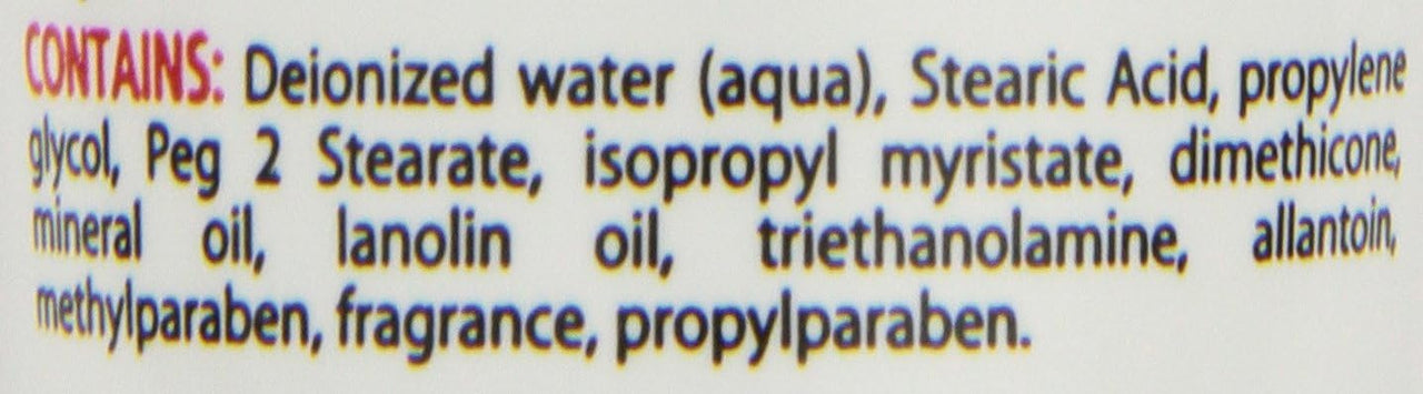 Udderly Smooth Udder Cream, Skin Moisturizer, 2 Ounce Tube