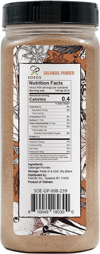 Soeos Galangal Powder 8 oz (227g), Galanga, Galanga Powder, Fresh Galangal Powder, Alpinia Galanga, Non-GMO Verified, Kosher  Pure Galangal Powder Perfect for Tom Kha and Tom Yum Soups