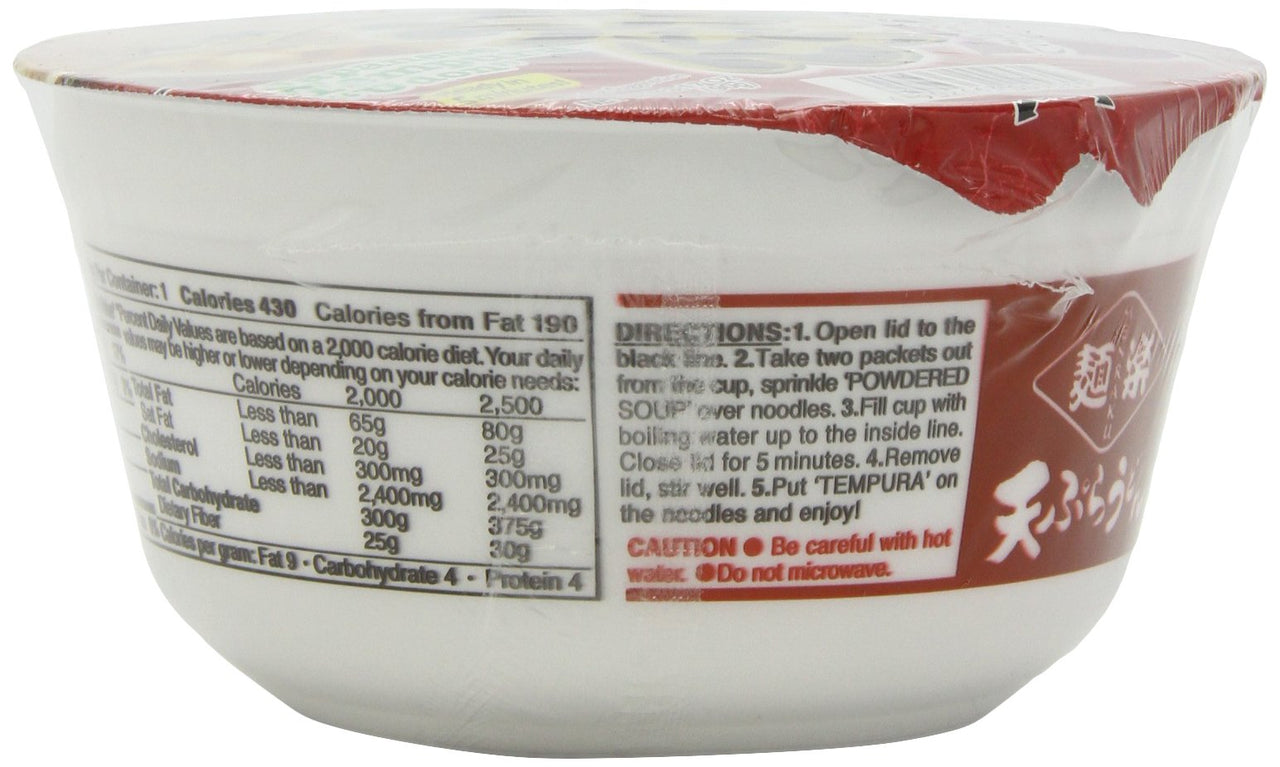 Menraku Tempura Noodles Soup, Udon, 3.17 Ounce