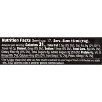 Filippo Berio Balsamic Glaze, Raspberry, 8.4 Ounce Plastic Bottle