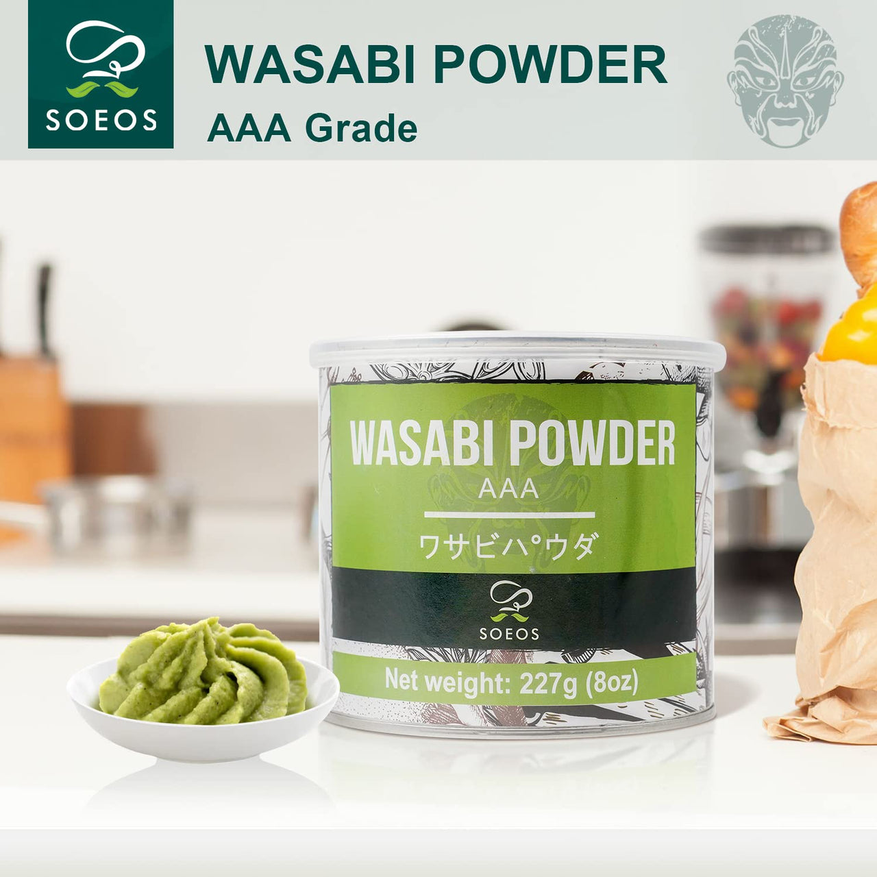 Soeos Premium Wasabi Powder 8oz (227g), with Real Wasabi, Grade AAA Powder, for Sushi, Sushi Powdered, Root Fresh Bulk, green