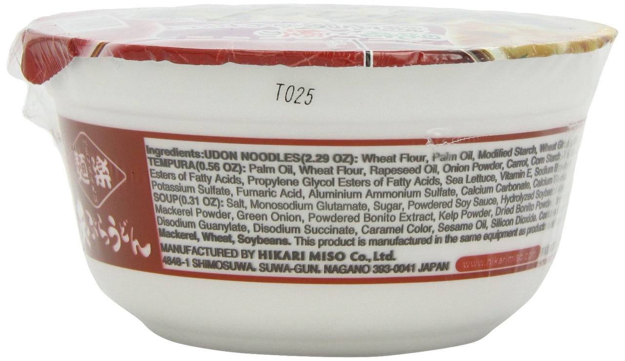 Menraku Tempura Noodles Soup, Udon, 3.17 Ounce