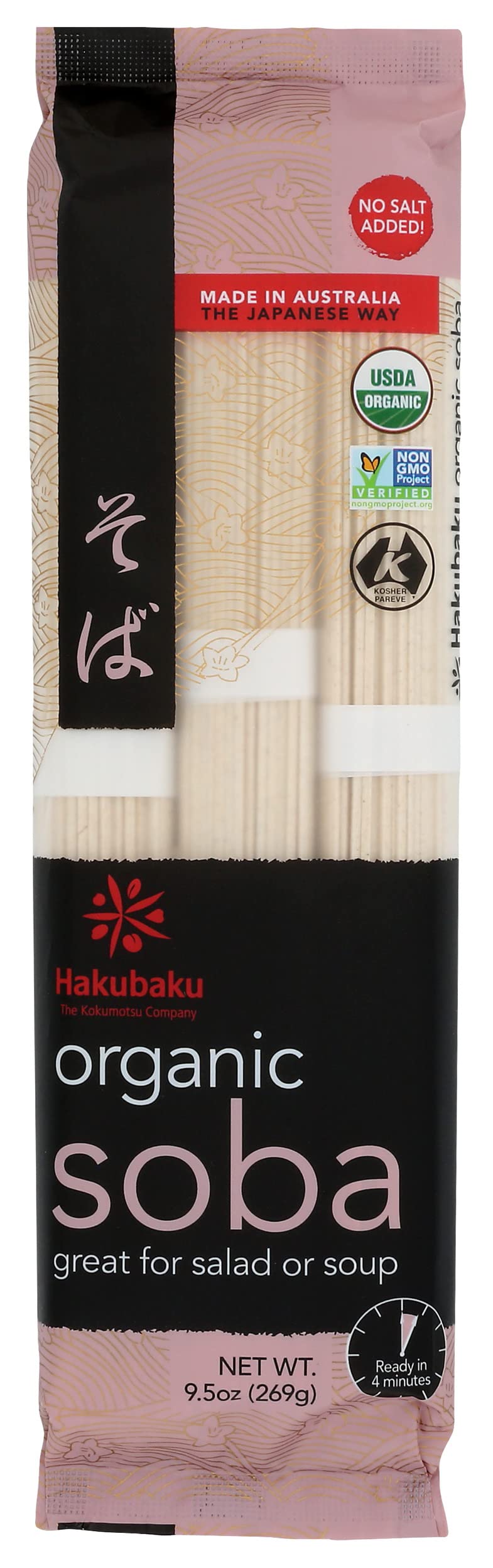 Hakubaku, Made in Australia The Japanese Way, Organic Soba, 9.5 oz