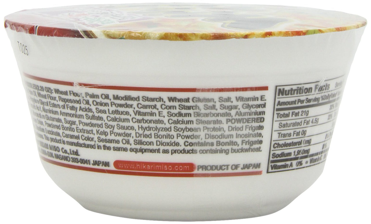 Menraku Tempura Noodles Soup, Udon, 3.17 Ounce