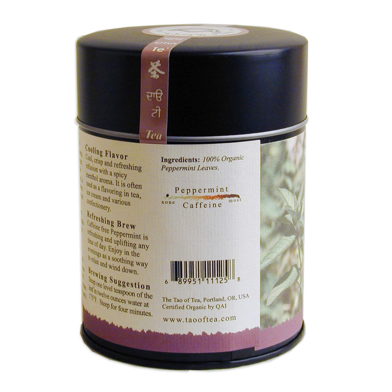 The Tao of Tea, Peppermint Herbal Tea, Loose Leaf,2 Ounce (Pack of 1),TOT11125