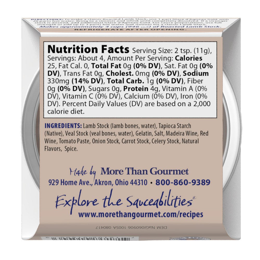 More Than Gourmet Glace D'agneau Gold Roasted Lamb Stock, 1.5-Ounce Packages (Pack of 6)