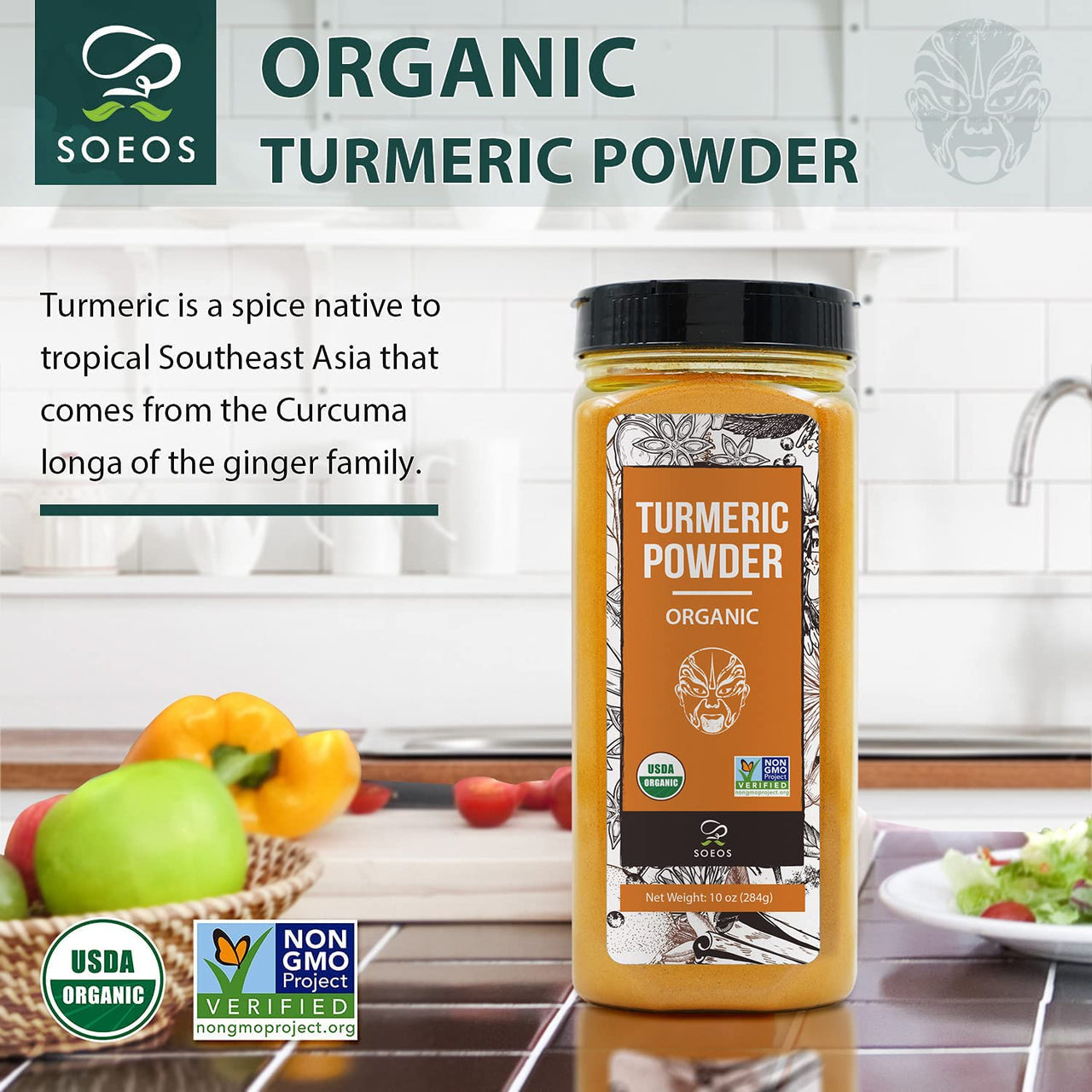 Soeos Organic Turmeric Powder 10oz (284g), Non-GMO Verified, Natural Curcumin, Lab Tested for Purity, Sealed Package To Keep Turmeric Fresh