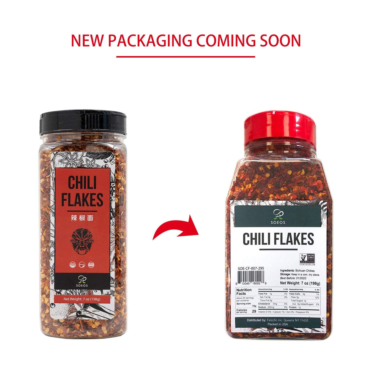 Soeos Chili Flakes 7oz (198g), Non-GMO, All Natural, Premium Sichuan Chili Flakes, Medium Hot, Crushed Red Pepper Flakes, Sichuan Red Chili Pepper, Dried Chili Flakes Bulk, Szechuan Chili Flakes.