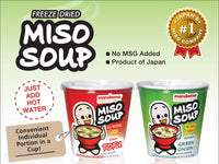 Marukome Instant Miso Soup Cup Tofu, 0.32 Ounce (Pack of 6)