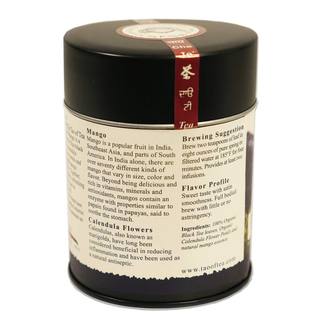 The Tao of Tea, Black Mango Black Tea, Loose Leaf, 4 Ounce Tin