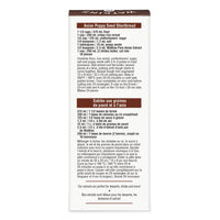 Watkins Pure Anise Extract, Non-GMO, Kosher, 2 oz. Bottle, 1-Pack