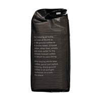 Allegro Coffee, Coffee Costa Rica El Volcan Ground, 12 Ounce