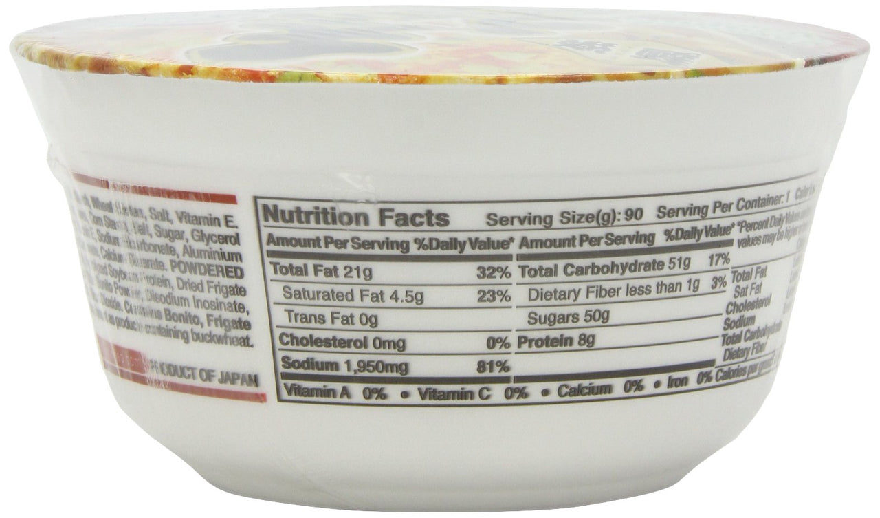 Menraku Tempura Noodles Soup, Udon, 3.17 Ounce