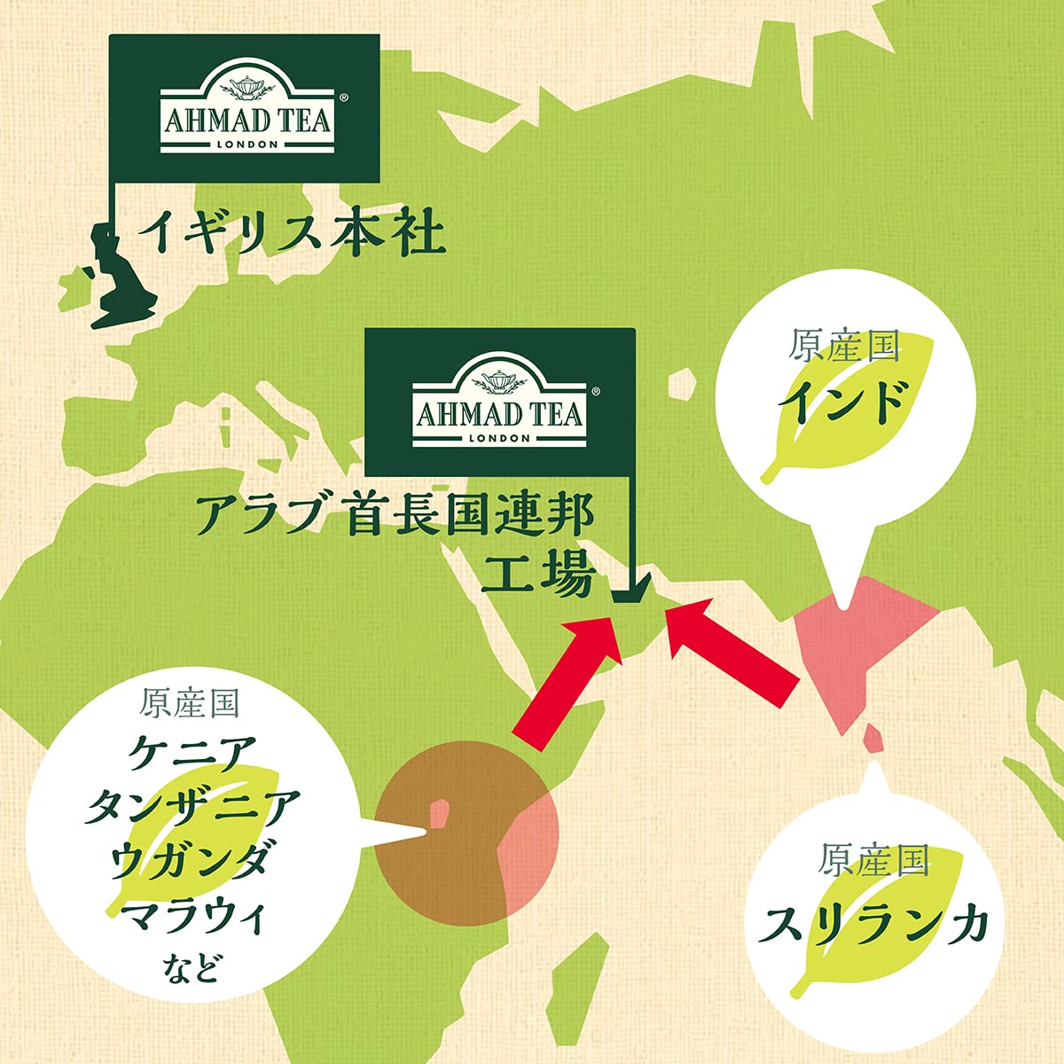 Ahmad Tea Earl Grey foil teabags, 100 Count