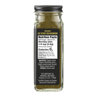Watkins Organic Za'atar Seasoning, Spice Mix, 2.6 oz., 1 Count