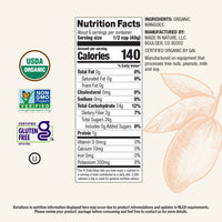 Made in Nature Organic Dried Mangoes, 8 Ounce (Pack of 1) - Non-GMO Vegan Dried Fruit Snack