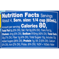 McCormick Golden Dipt Cocktail Sauce for Seafood, 8 fl oz