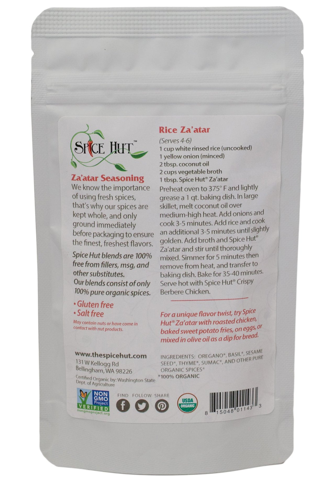 Zaatar Seasoning Zaatar Middle Eastern Spice Blend, The Spice Hut, 2 oz