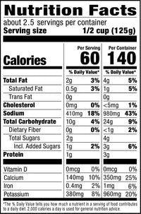 Happy Belly Low Fat Cream of Mushroom Soup 10.5 Ounce