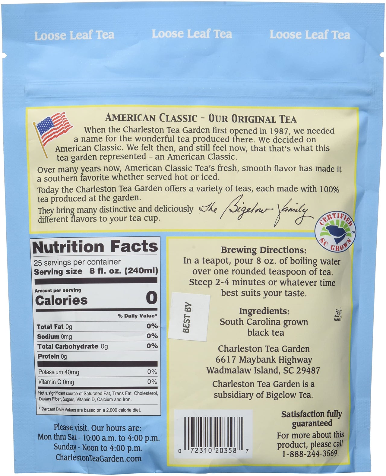 American Classic Loose Leaf Pouch, 2.3 ounce