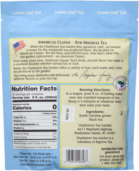 American Classic Loose Leaf Pouch, 2.3 ounce