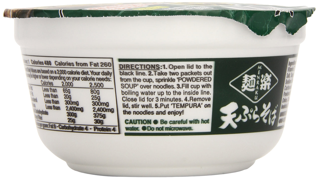 Menraku Tempura Noodles Soup, Soba, 3.3 Ounce