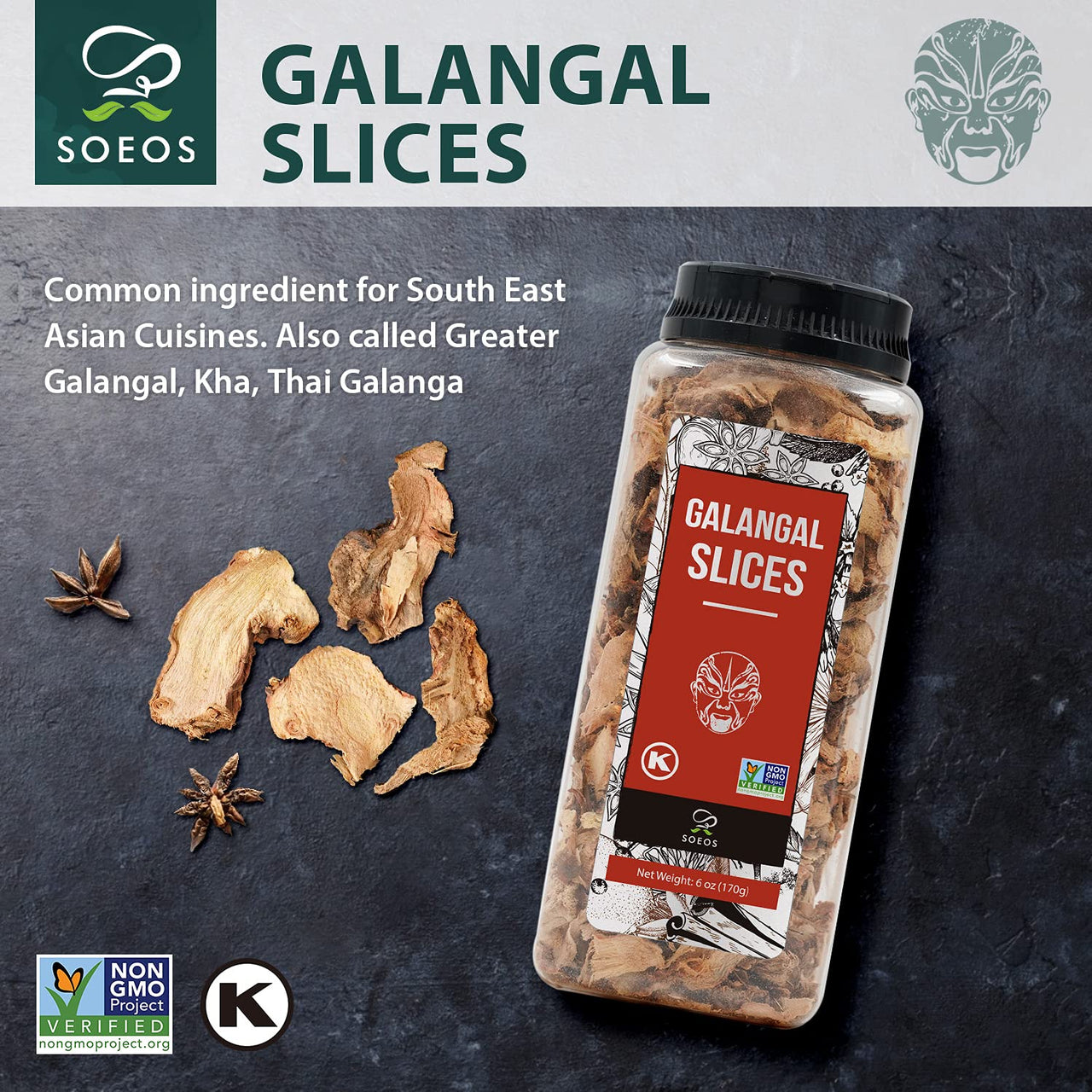 Soeos Galangal Slices 6 Ounces, Non-GMO Verified, Kosher, Great Galangal - Alpinia Galanga, Perfect for Tom Yum and Tom Kha Soups, Authentic Product of Vietnam, Sliced Dried Galangal Root, 6oz.