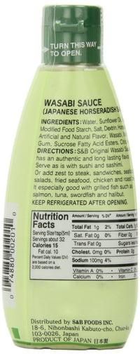 S&B Wasabi Sauce, 5.3-Ounce