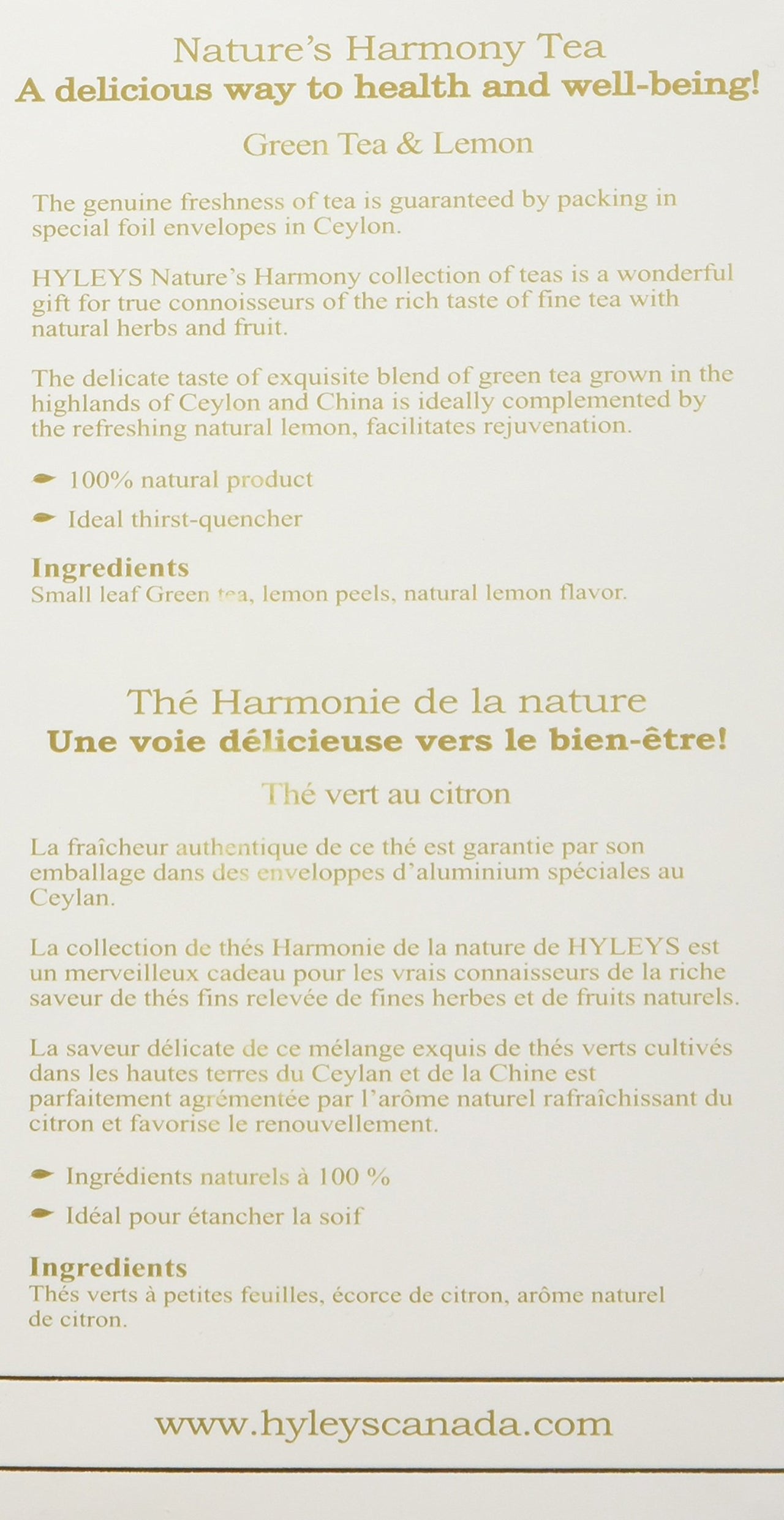 Hyleys Green Tea with Lemon - 25 Tea Bags (Rejuvenate)