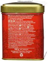 Twinings English Breakfast Tea Tin, 3.5 Ounce (Pack of 1)