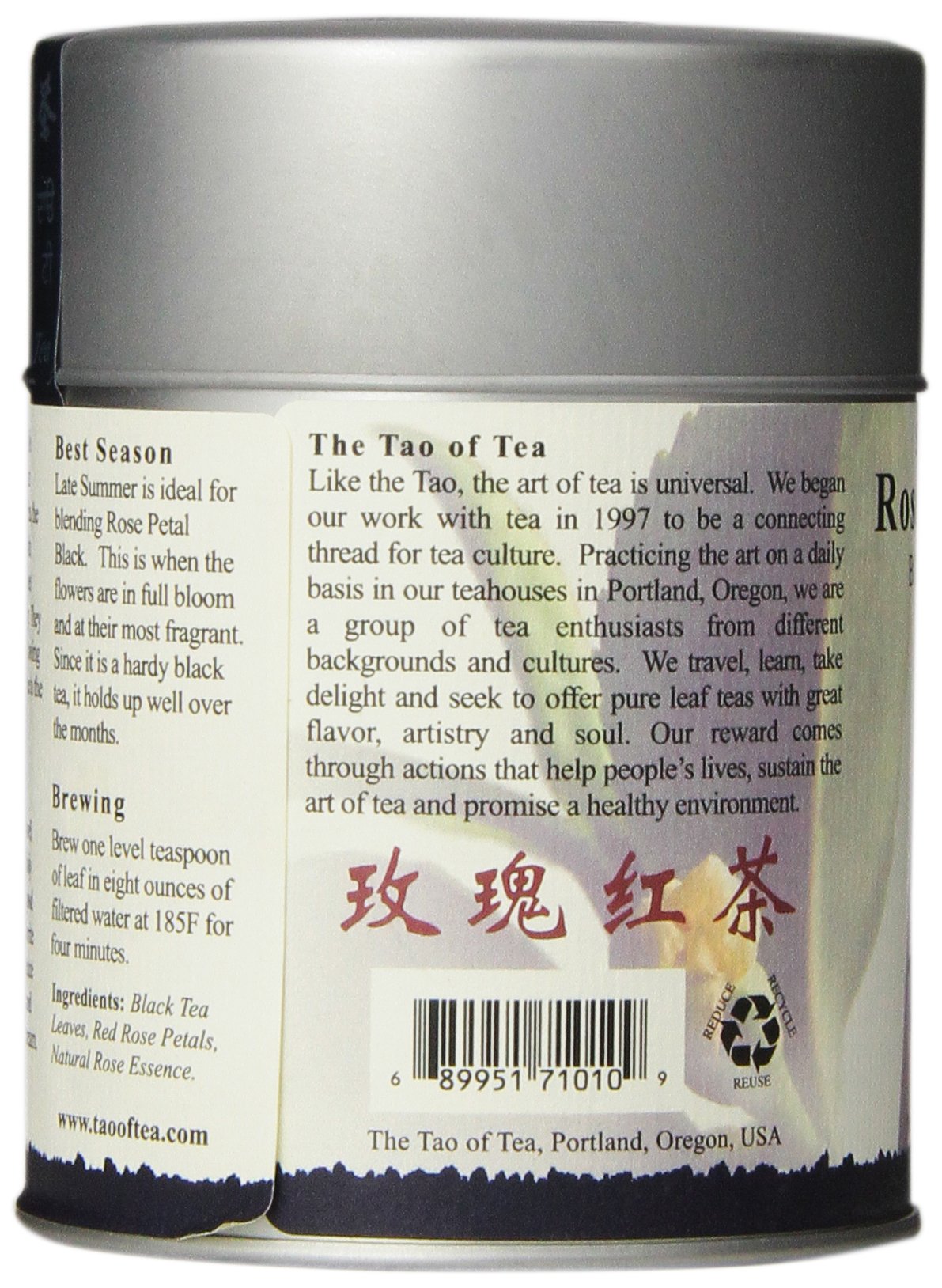 The Tao of Tea Rose Petal Black Tea, Loose Leaf, 4 Oz