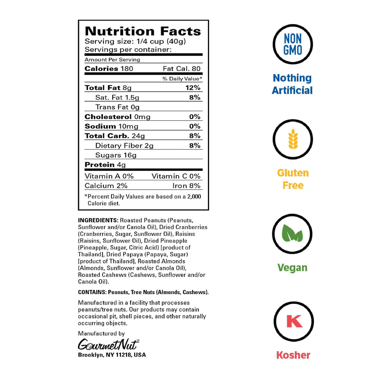 Power Up Trail Mix, Nature's  Mix Trail Mix, Non-GMO, Vegan, Gluten Free, No Artificial Ingredients, Brown, 14 Oz