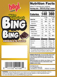 Hapi Bing Bing Ice Cream Scone Snack, Chocolate, 2.51 Ounce