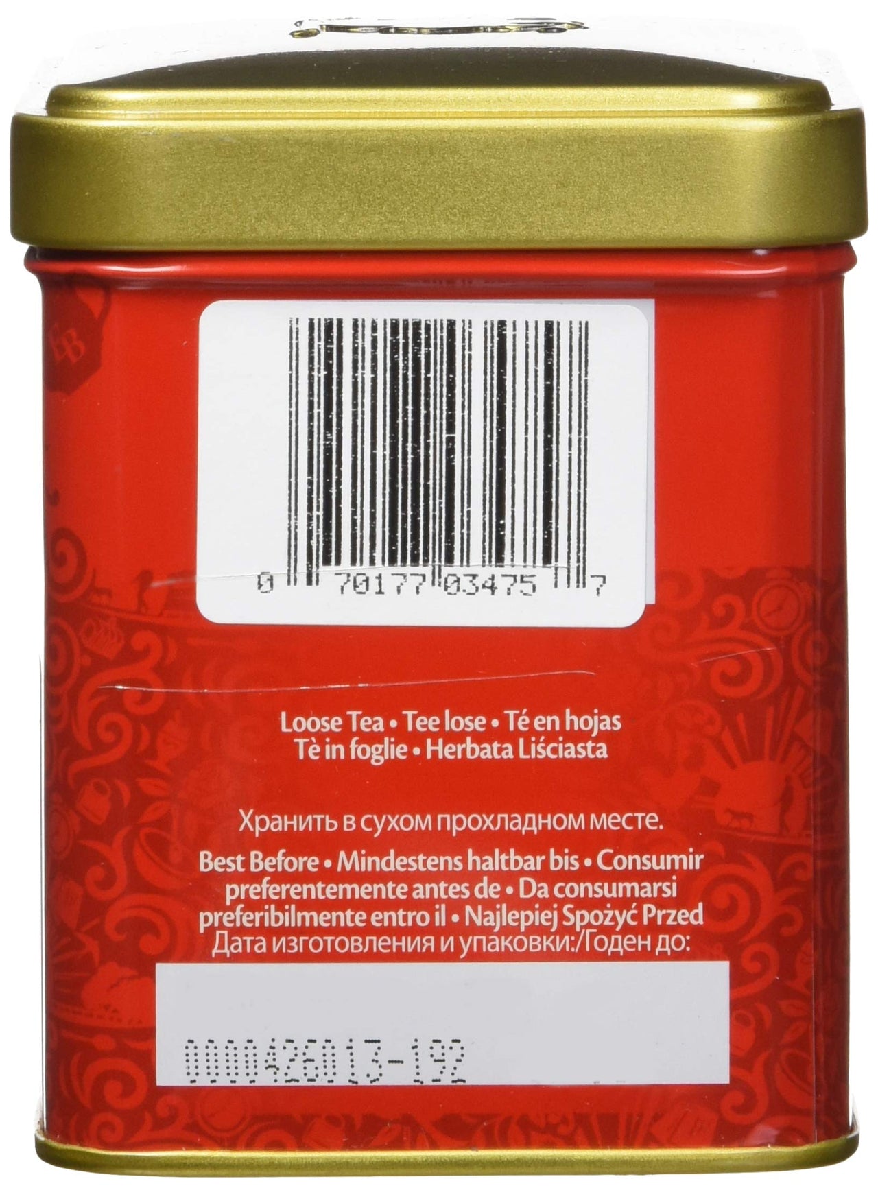 Twinings English Breakfast Tea Tin, 3.5 Ounce (Pack of 1)