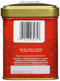 Twinings English Breakfast Tea Tin, 3.5 Ounce (Pack of 1)