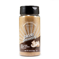 Olde Thompson Umami Seasoning