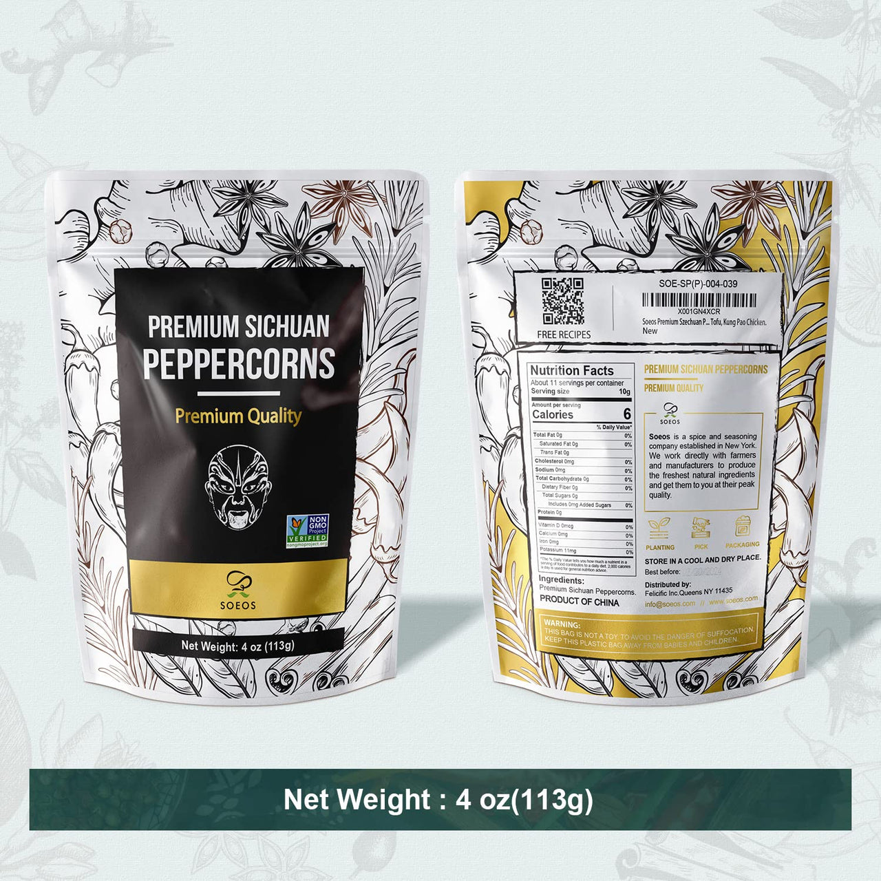 Soeos Szechuan Peppercorns, Premium Authentic Sichuan Peppercorn, Tingle and Numbing Effect, Less Seeds, Strong Flavor, Essential for Kung Pao Chicken, Mapo Tofu, 4 oz (113g)