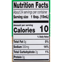 Lawry's  Mesquite with Lime Juice Marinade, 12 fl oz