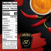 Heinz 57 Infused Honey with Hot Chili (8 oz Bottle)