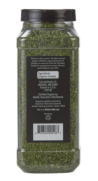 Watkins Gourmet Spice, Organic Parsley, 4.7 oz. Bottle (21813)