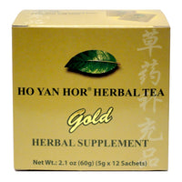 Ho Yan Hor Herbal Tea, Gold, 2.1 Ounce