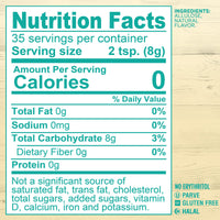 SPLENDA ALLULOSE Plant-Based Zero Calorie Sweetener Jar for Baking & Beverages (9.8 Ounce (Pack of 1))