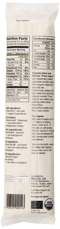 Muso From Japan Organic Japanese Noodles, Udon, 8.8 Ounce