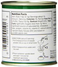 S&B Wasabi Powder, 1.06-Ounce (Pack of 3)