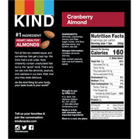KIND Cranberry Almond + Antioxidants, 6 Count (Pack Of 1), Net weight: 8.4 Oz