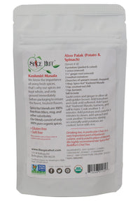 The Spice Hut Organic Kashmiri Masala Seasoning, Quick & Easy Spice Blend for Indian Cooking, 2 oz
